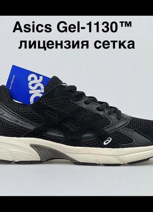 Asics gel-1130 tm