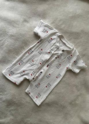 Песочник