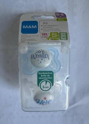 Соски nuk classic 0-6m