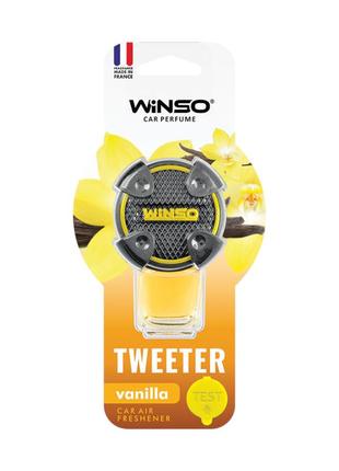 Ароматизатор tweeter vanilla "ваніль" 8 мл winso ( ) 530810-winso