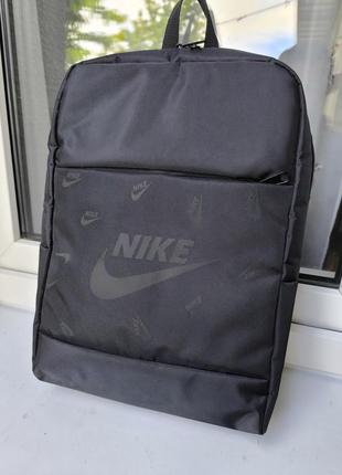Рюкзак под ноутбук планшет nike