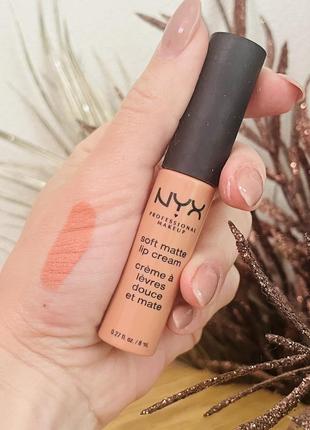 Оригінал nyx professional makeup soft matte lip cream 15 athens