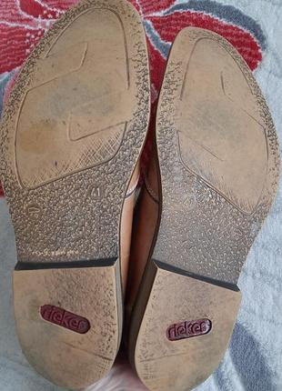 Туфли мужские, кожаные.