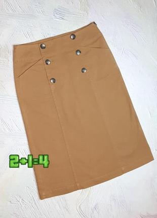 💝2+1=4 фирменная песочная юбка миди высокая талия artigiano, размер 48 - 50