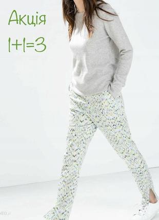 Акція 🎁 стильні літні брюки zara basic різнокольорові asos h&m