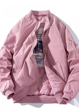 Розовый бомбер куртка