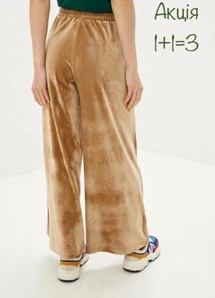 Акция 🎁 новые стильные велюровые широкие брюки джоггеры палаццо boohoo карамельного цвета zara asos