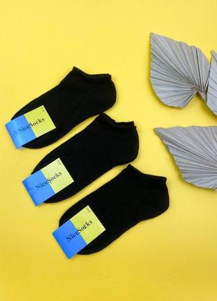 Жіночі короткі демісезонні,літні шкарпетки 36-40р.чорні