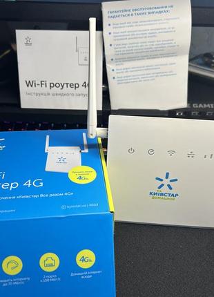 Роутер київстар б/у