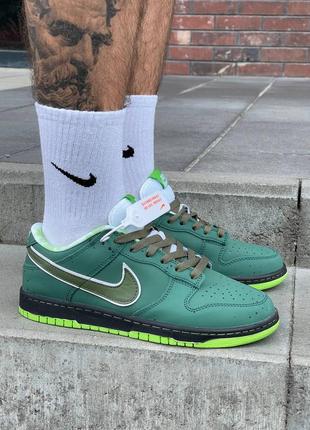 Кроссовки nike sb dunk low concepts green lobster 🦞