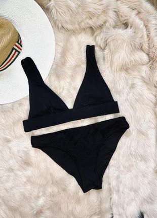 Раздельный купальник в рубчик