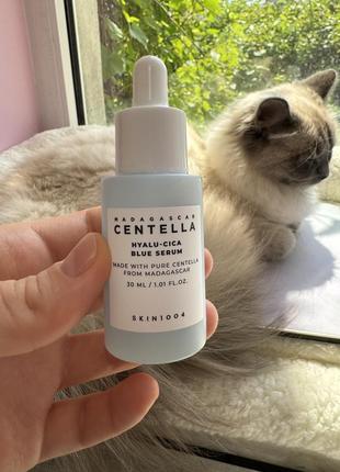 Madagascar centella hualu-cica blue serum