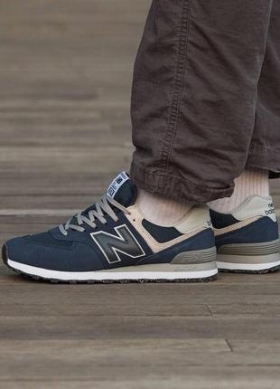 New balance 574 classic blue 36