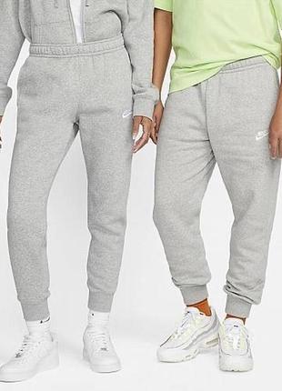 Чоловічі сірі спортивні штани від nike розмір m брюки