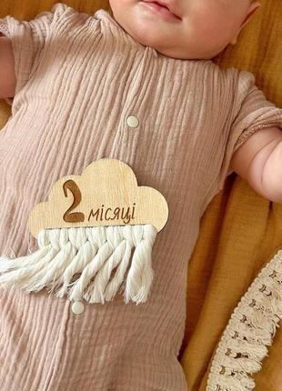 Набор деревянных 12 месяцев рамки тучки макраме. первый год. фототаблички