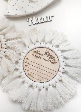 Набор деревянных 12 месяцев рамки тучки макраме. первый год. фототаблички