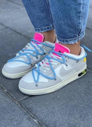 Кроссовки nike dunk low off-white lot 38