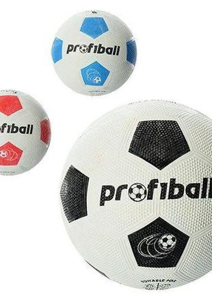 М'яч футбольний розмір №4 матеріал поверхні гума grain, вага 290 грамiв, profiball va 0008 , 3 кольори