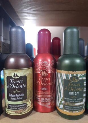 Парфуми tesori d'oriente в асортименті