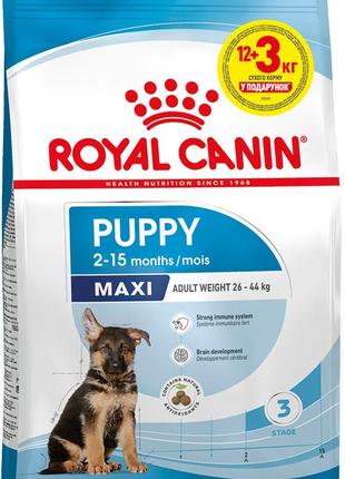 Royal canin maxi puppy 12кг + 3 кг