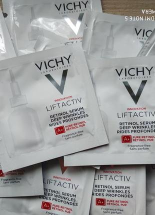 Vichy.сироватка з ретинолом.