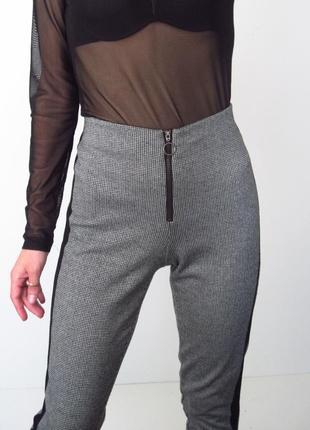 Штани еластичні щільні з блискавкою ⚡⚡