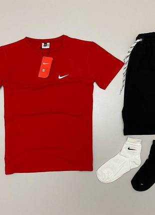 Літній костюм комплект набір: футболка та шорти в стиле nike + 2пари шкарпеток у подарунок преміум якість