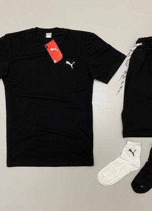 Летний костюм комплект набор: футболка и шорты в стиле puma + 2 пары носков в подарок