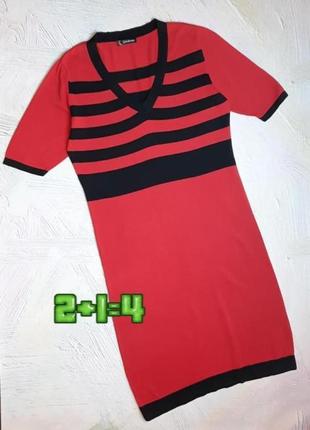 💝2+1=4 стильное красно-коралловое платье миди kaleidoscope, размер 50 - 52
