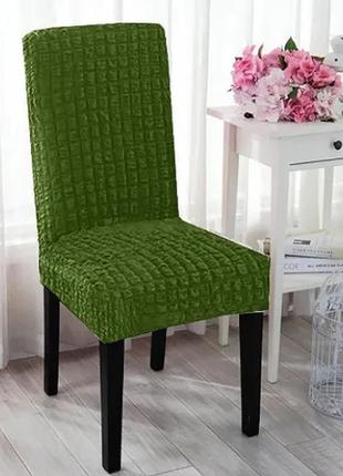 Комплект чехлов на стулья без оборки 6 штук (зеленый)4 фото
