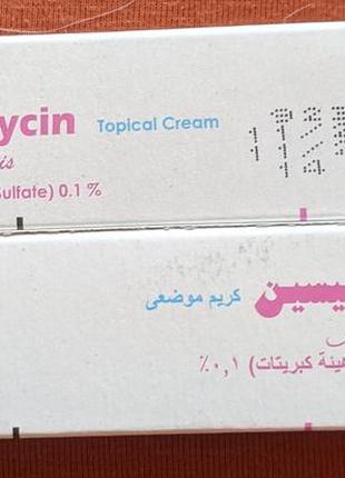 Гарамицин ( гентамицин ) крем антибиотик египет оригинал