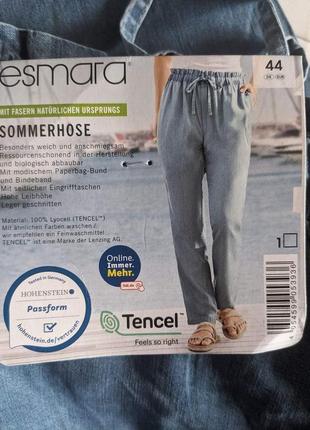 Летние женские брюки от esmara 🌺