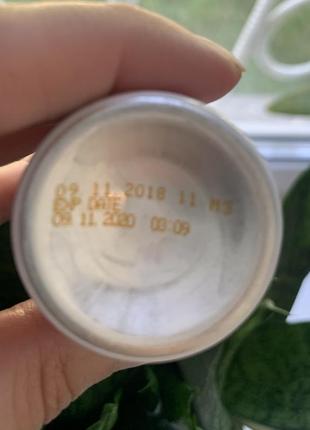 Терминальная вода спрей моршинская