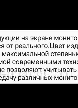 Окуляри антифара лінза жовто-зелена поляризаційні10 фото