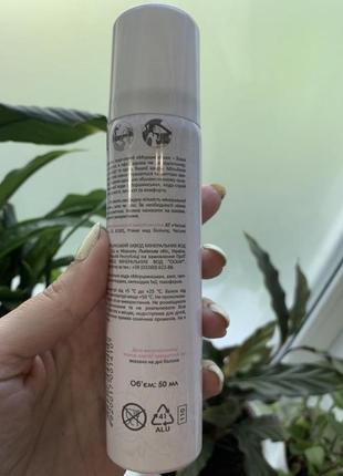 Терминальная вода спрей моршинская