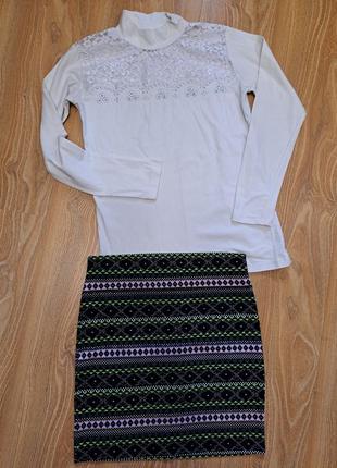 Комплект блузка гольфик с юбкой на 12-13лет