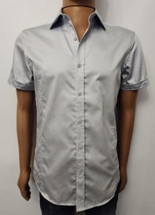 Стильная летняя мужская рубашка slim fit devred, франция, р.xs/s