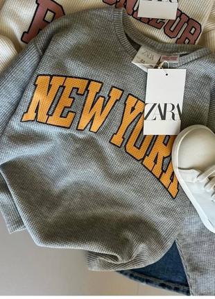 Свитшот лонгслив zara new york