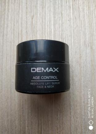 Demax age control