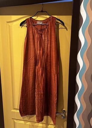 Сукня міді з балі