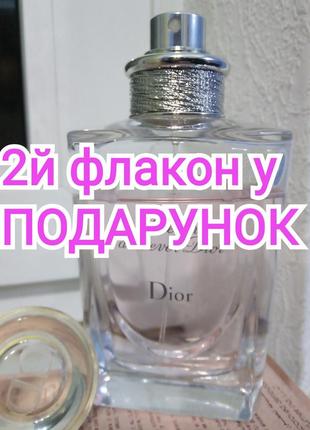 Dior forever and ever 78ml