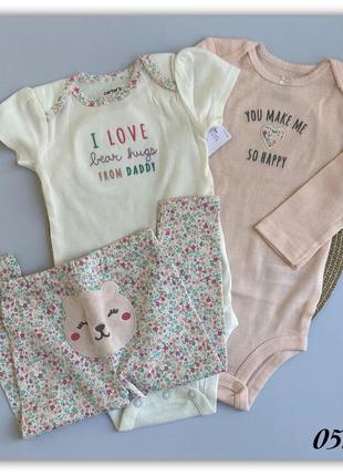 Комплект 3-ка боді+лосінки