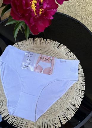 Труси бааовняні в рубчик . висока посадка