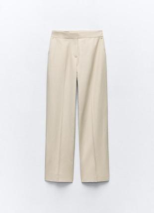Прямі штани бежеві висока посадка zara new