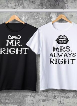 Парні футболки з принтом - mr. right!