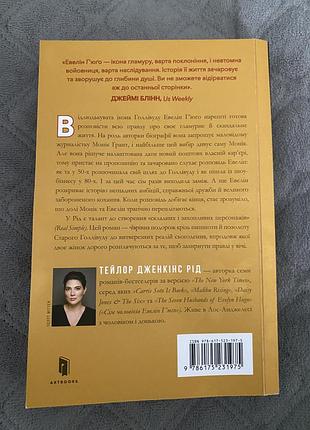 Книжки
