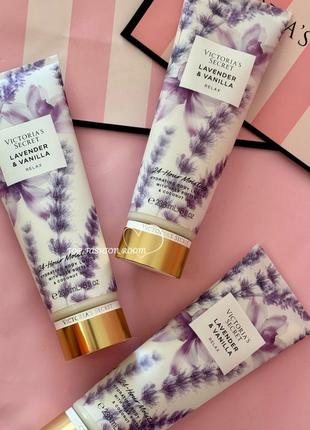 Зволожуючий парфумований крем лосьйон для тіла lavender&vanilla victoria’s secret, оригінал!
