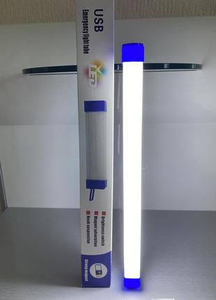 Лампа аккумуляторная светодиодная от usb на магните 3 режима работы, длина 30см