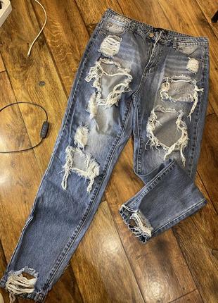 Джинсы