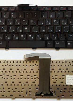 Клавіатура dell inspiron 7520